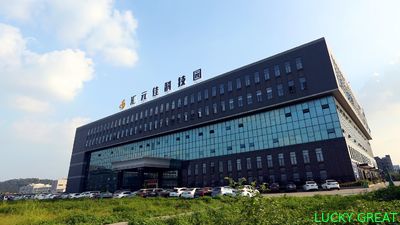 LUCKY GREAT INDUSTRY (HONG KONG ) LIMITED