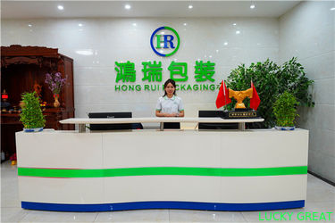 LUCKY GREAT INDUSTRY (HONG KONG ) LIMITED